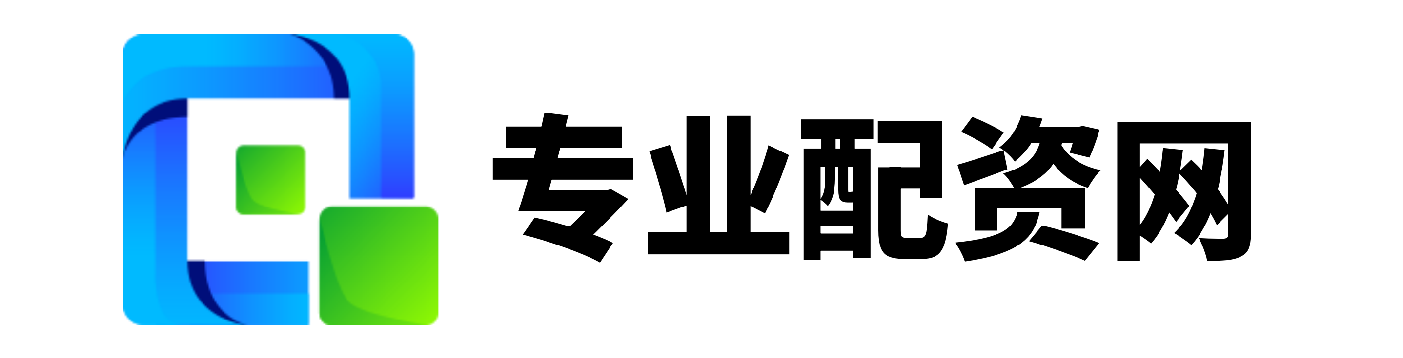在线配资网